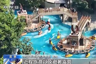 188金宝搏怎么打不开截图0